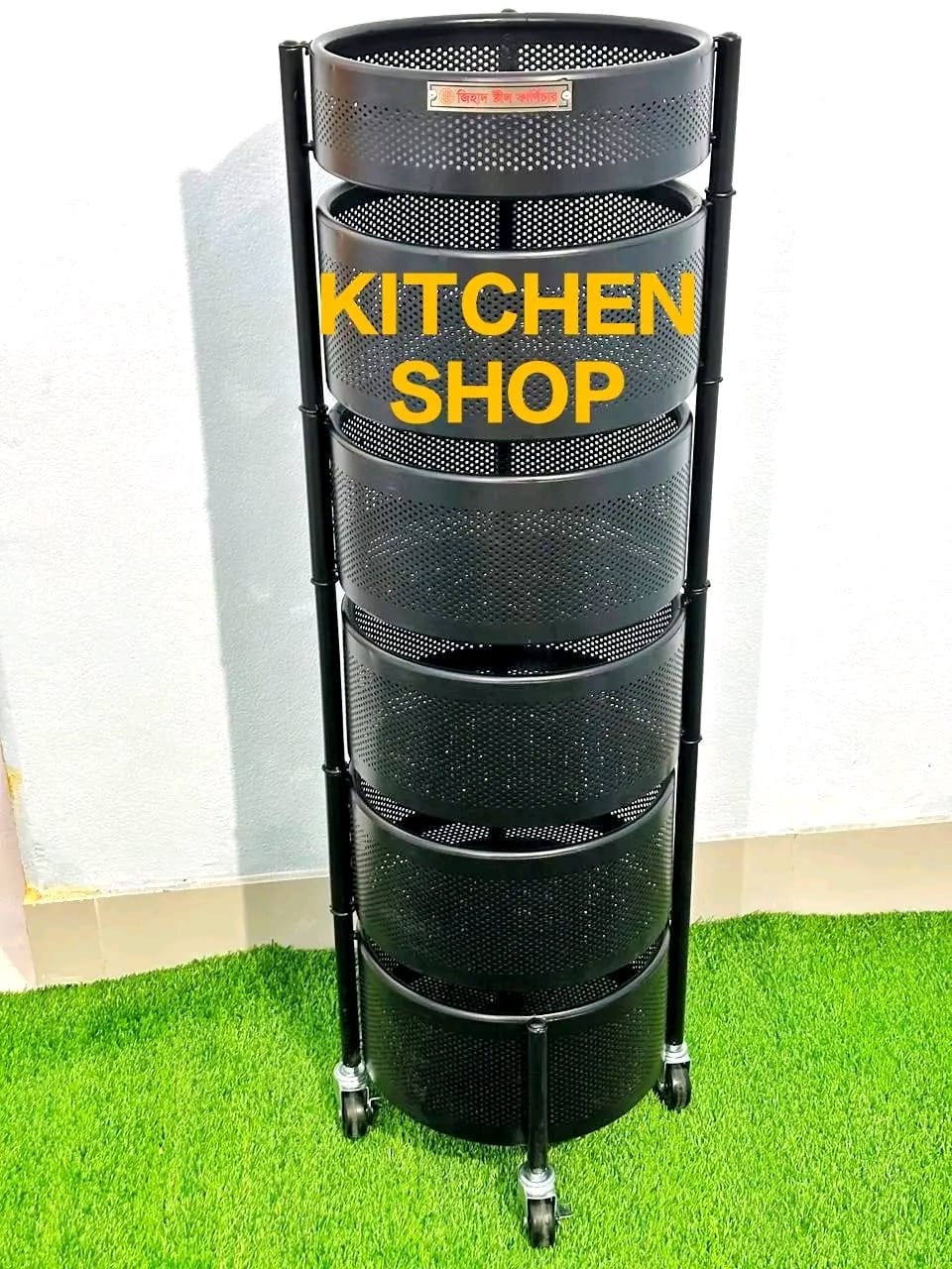 5 layer vegitable rack || ৫ লেয়ার ভেজিটেবল র‍্যাক